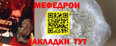 дмт Свободный