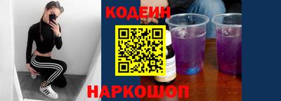 дмт Свободный