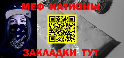 дмт Свободный