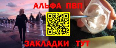 дмт Свободный