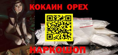 дмт Свободный