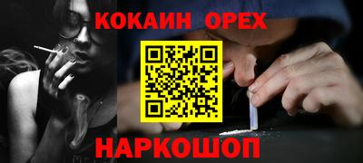 дмт Свободный