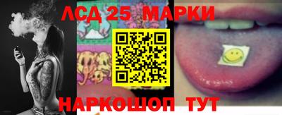 мяу мяу мука Севастополь