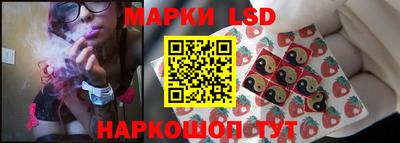 мяу мяу мука Севастополь