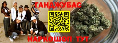 мяу мяу мука Севастополь