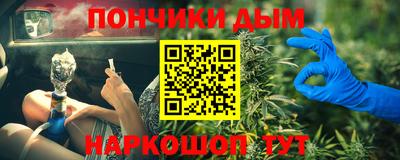 мяу мяу мука Севастополь