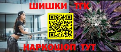 дмт Свободный