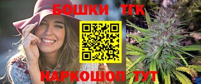 гашик Северобайкальск