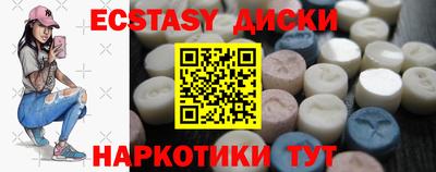 дмт Свободный