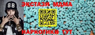 дмт Свободный