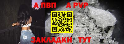 дмт Свободный