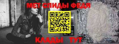 дмт Свободный