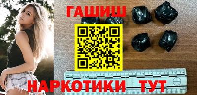 мяу мяу мука Севастополь