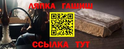 дмт Свободный