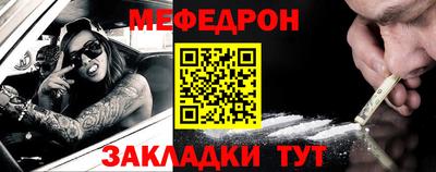 дмт Свободный